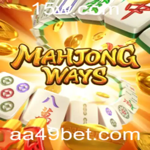 MahjongWays: Mergulhe no Mundo Fascinante do Jogo Clássico com 49bet