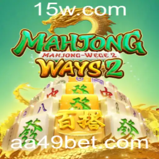O Fascinante Mundo de MahjongWays2: Regras, Estratégias e Eventos Atuais